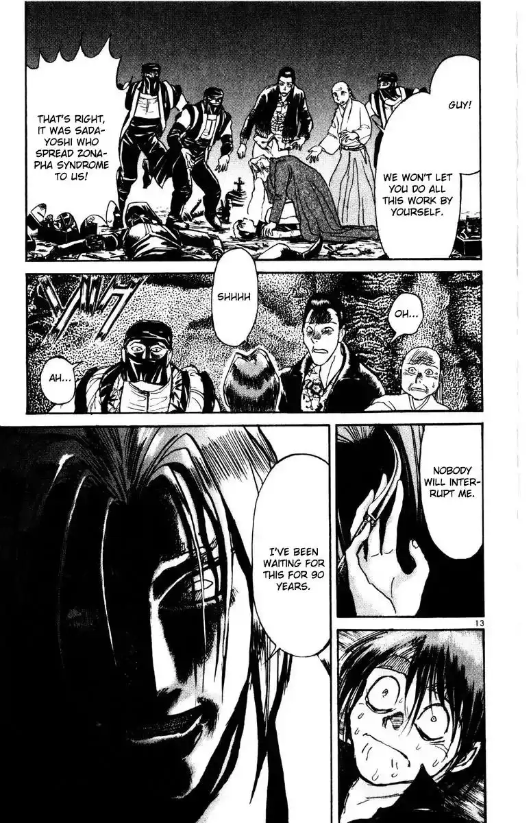 Karakuri Circus Chapter 260 14